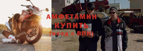 ГАЛЛЮЦИНОГЕННЫЕ ГРИБЫ Навашино