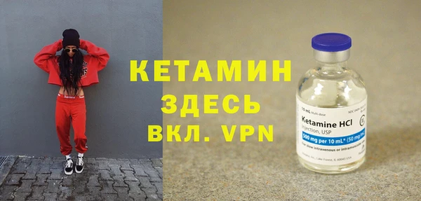 2c-b Надым
