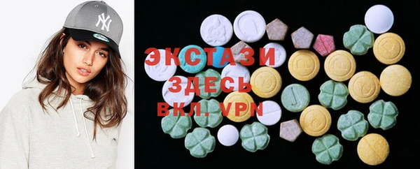 стаф Наволоки