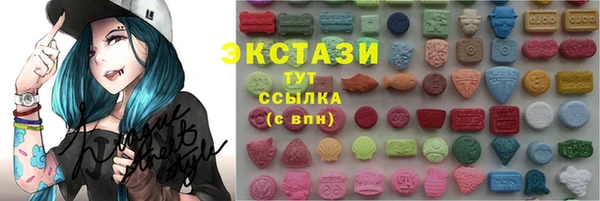 Альфа ПВП Нея