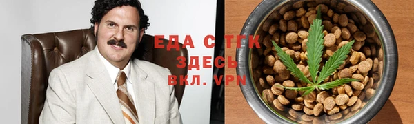 ГАЛЛЮЦИНОГЕННЫЕ ГРИБЫ Навашино