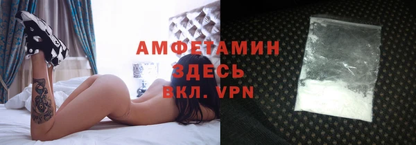 стаф Наволоки
