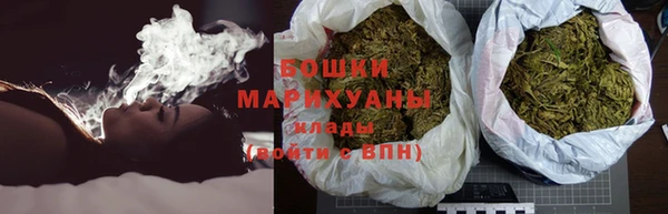 ГАЛЛЮЦИНОГЕННЫЕ ГРИБЫ Навашино