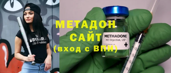 2c-b Надым
