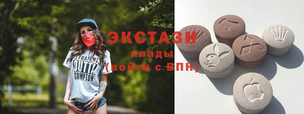 стаф Наволоки