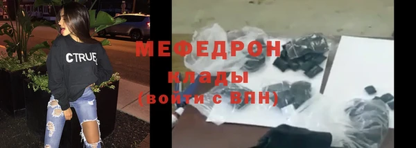 Альфа ПВП Нея