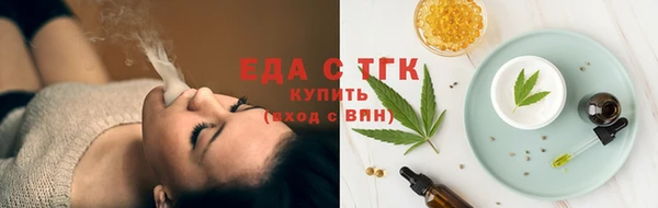 2c-b Надым