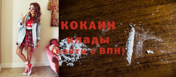 ГАЛЛЮЦИНОГЕННЫЕ ГРИБЫ Навашино