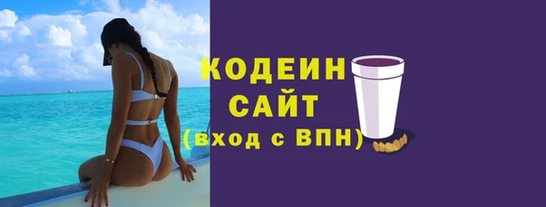 наркотики Нефтегорск