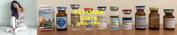 стаф Наволоки