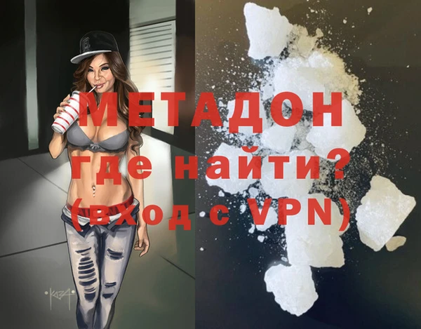 мет Михайлов