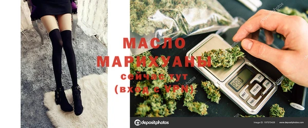 стаф Наволоки