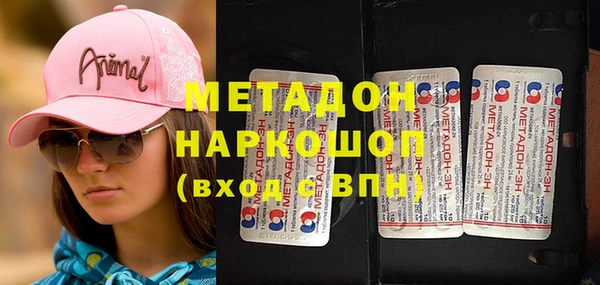 стаф Наволоки