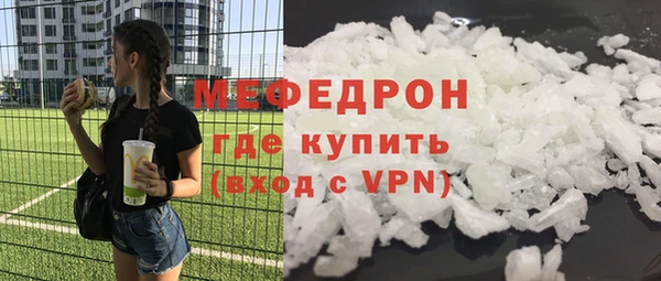 2c-b Надым