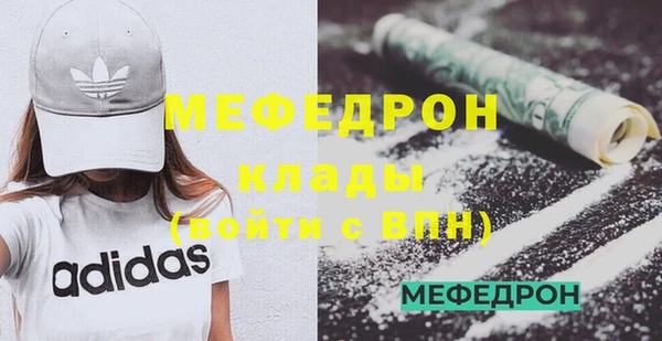 ГАЛЛЮЦИНОГЕННЫЕ ГРИБЫ Навашино