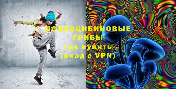 альфа пвп VHQ Нефтекумск