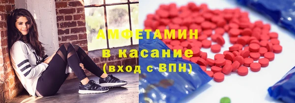 наркотики Нефтегорск