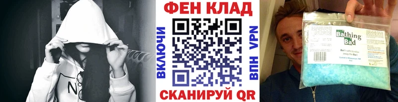 закладки  Энгельс  ссылка на мегу как зайти  МЕТАМФЕТАМИН винт 